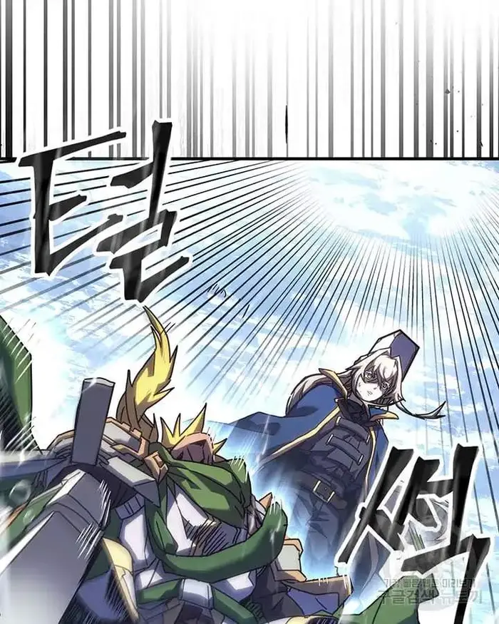 A Returner’s Magic Should Be Special Chapter 222 image 032_optimized